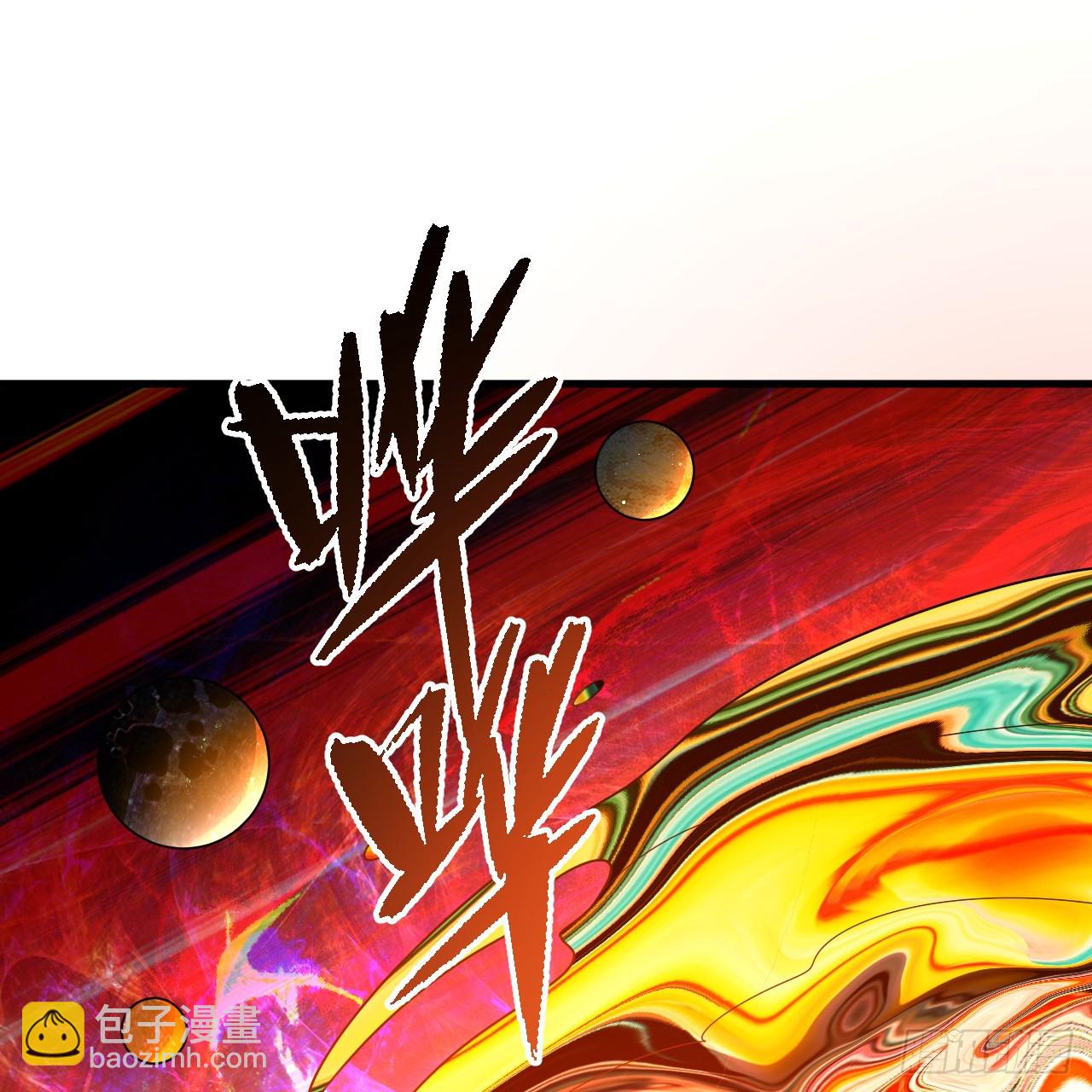 煉氣練了三千年 - 362回 爲生存權而戰(3/4) - 6