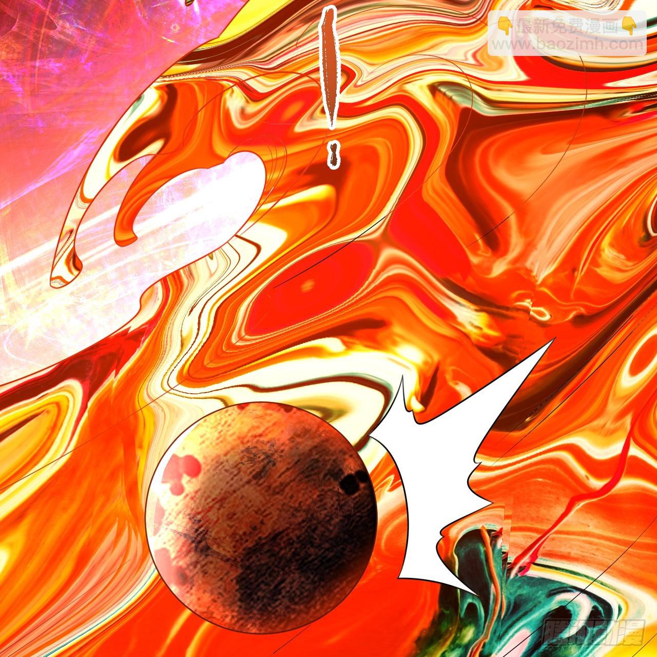 煉氣練了三千年 - 362回 爲生存權而戰(3/4) - 7