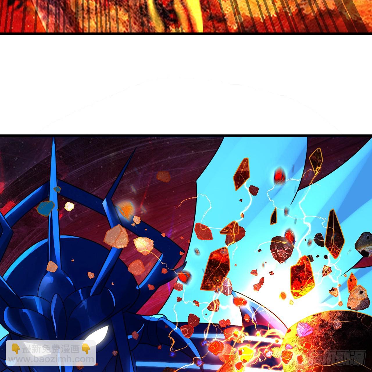 煉氣練了三千年 - 362回 爲生存權而戰(3/4) - 3