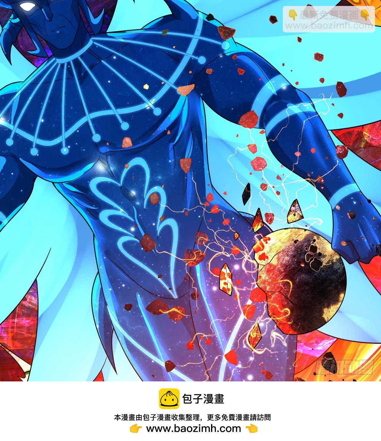 煉氣練了三千年 - 362回 爲生存權而戰(3/4) - 6