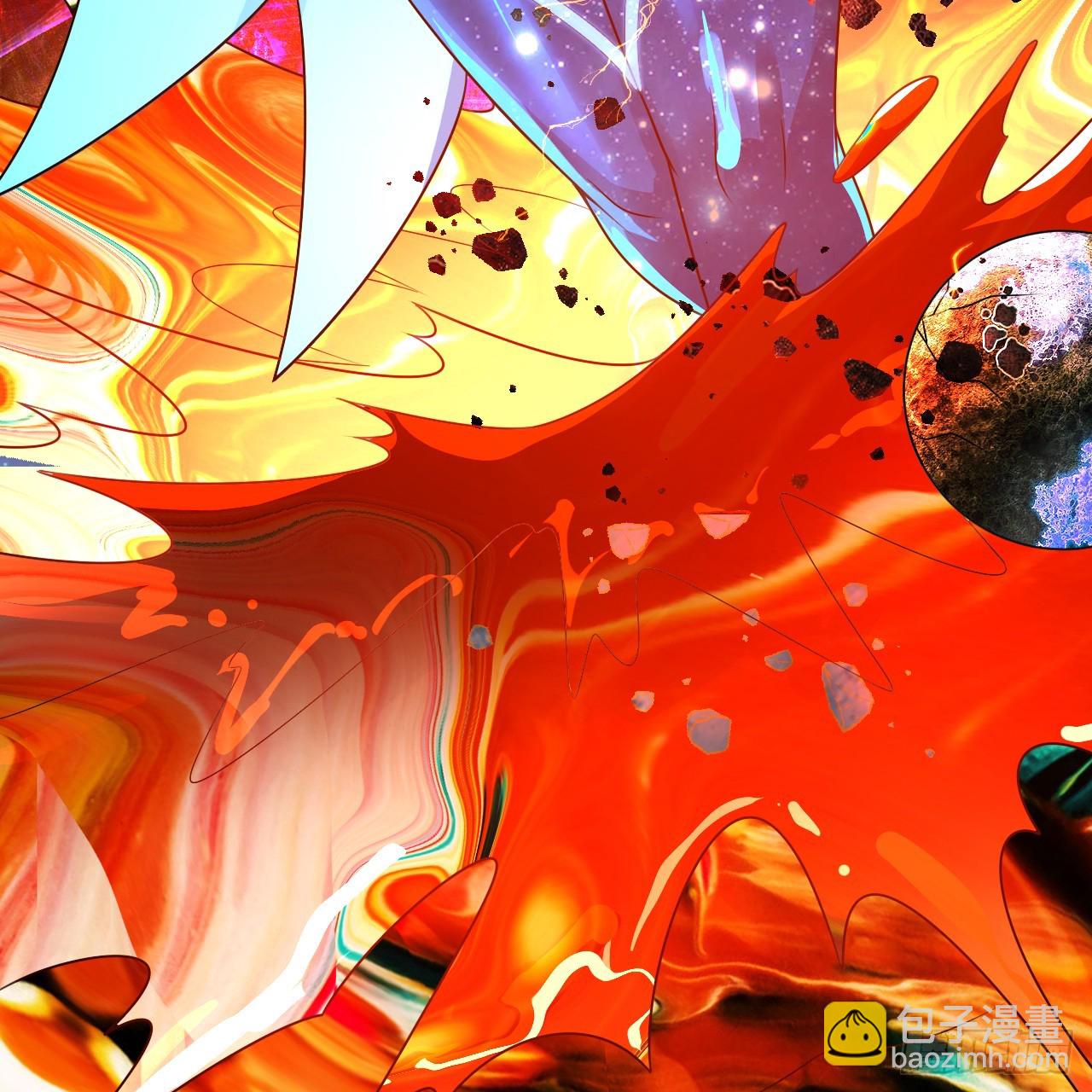 煉氣練了三千年 - 362回 爲生存權而戰(4/4) - 5