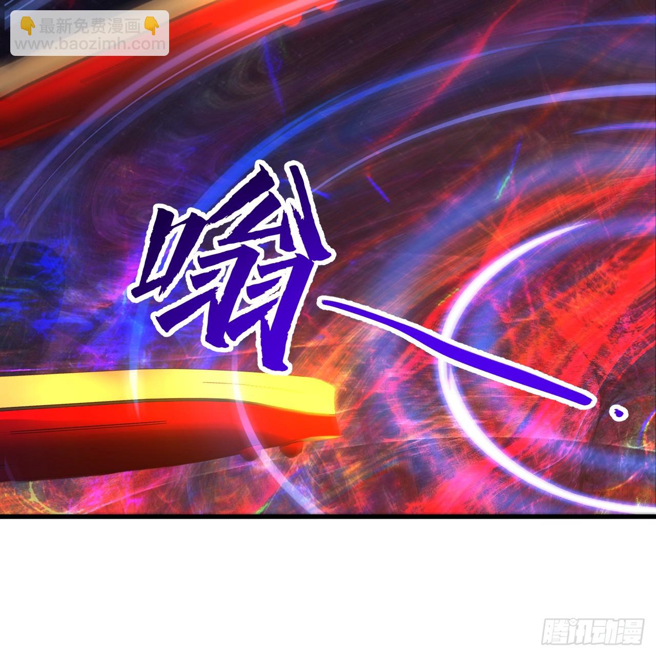 煉氣練了三千年 - 362回 爲生存權而戰(4/4) - 1