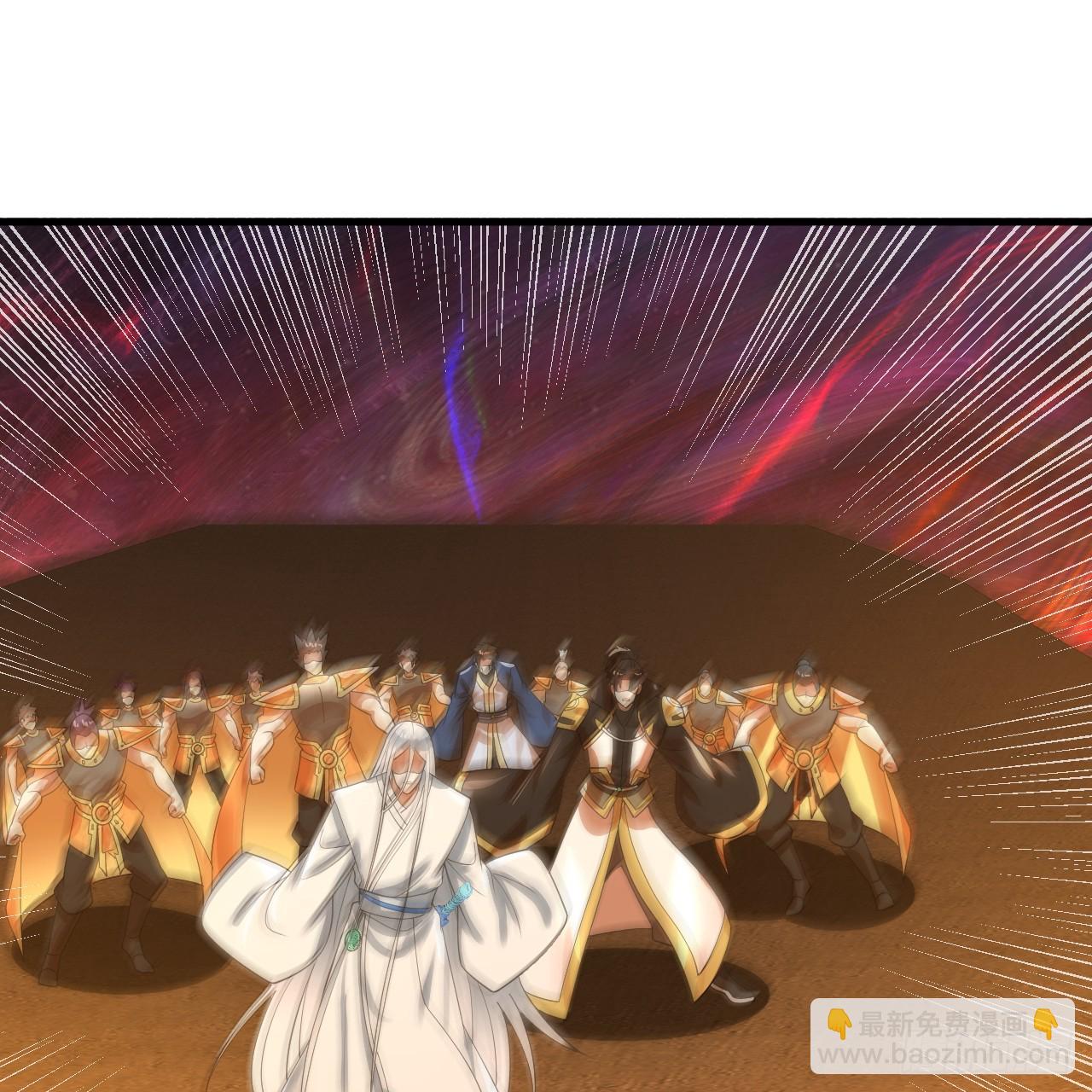 煉氣練了三千年 - 362回 爲生存權而戰(4/4) - 2