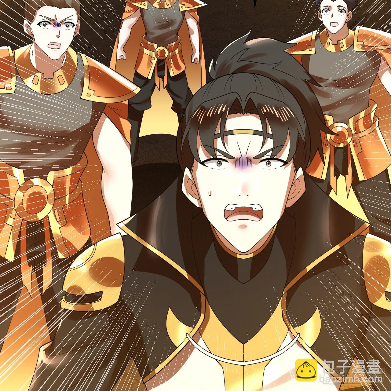 煉氣練了三千年 - 362回 爲生存權而戰(4/4) - 4