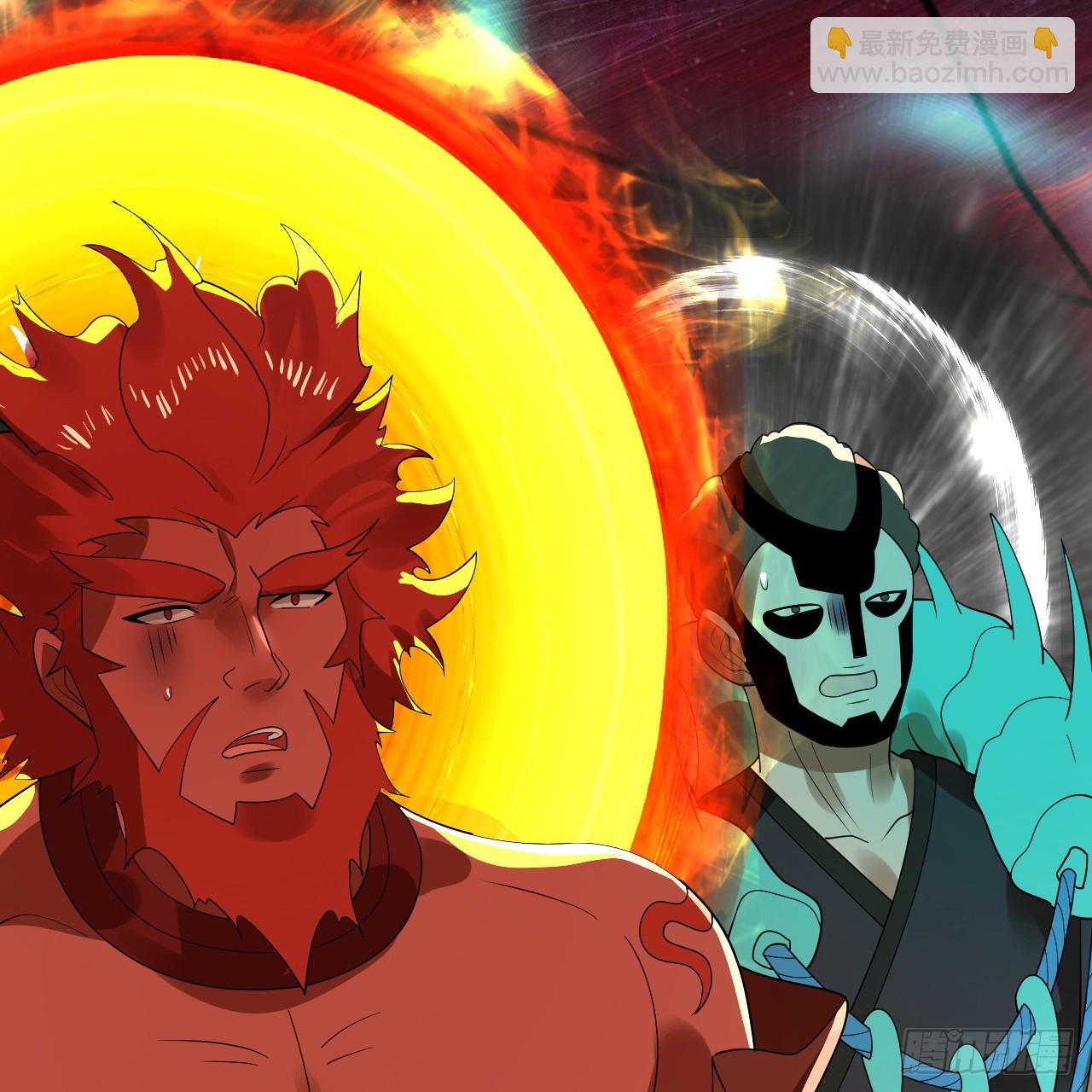 煉氣練了三千年 - 362回 爲生存權而戰(4/4) - 1