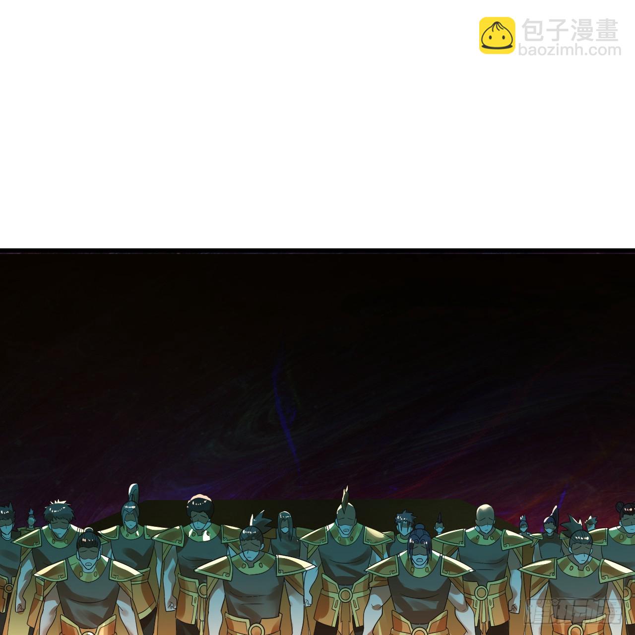 煉氣練了三千年 - 362回 爲生存權而戰(4/4) - 3