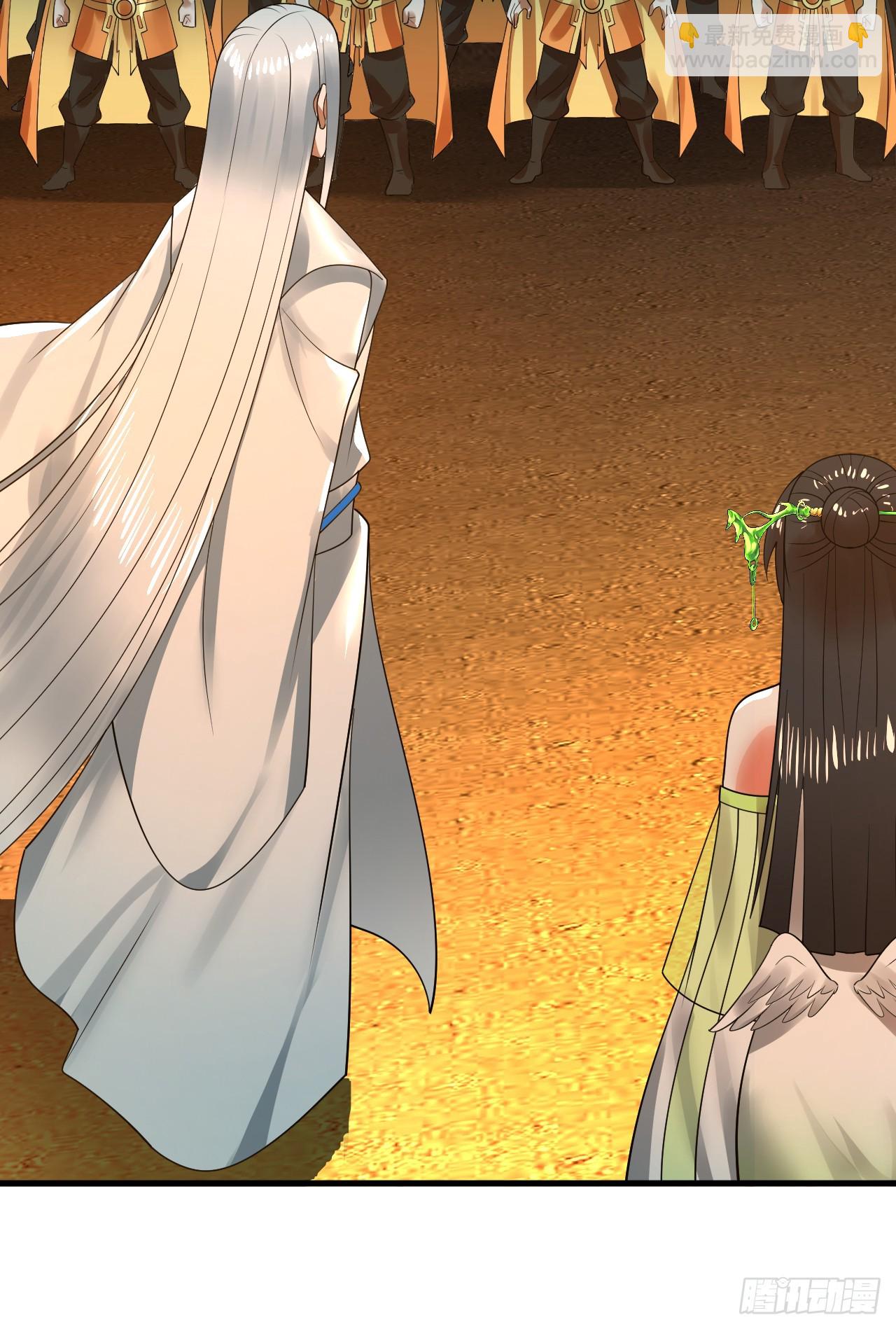 煉氣練了三千年 - 362回 爲生存權而戰(4/4) - 4