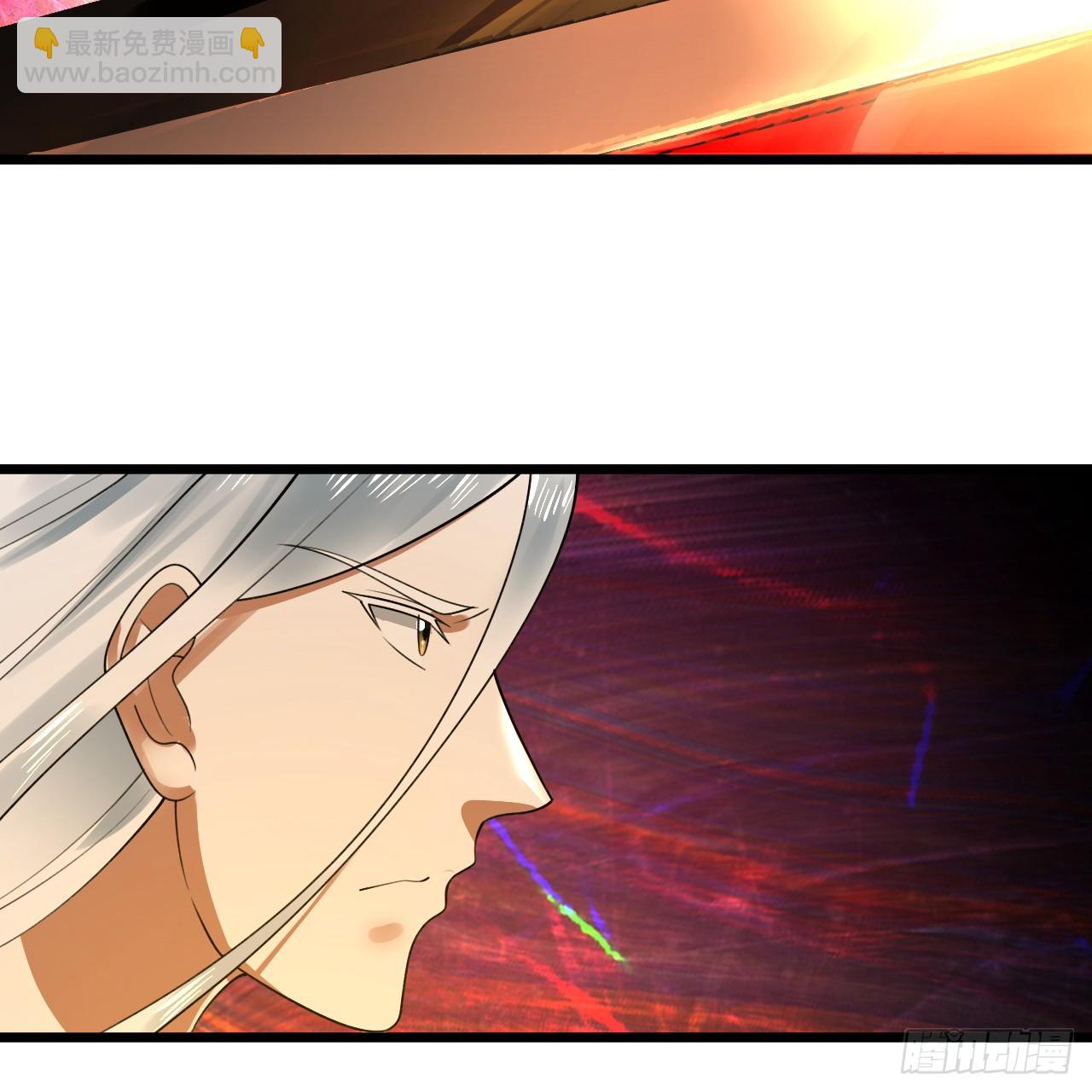 煉氣練了三千年 - 362回 爲生存權而戰(4/4) - 6