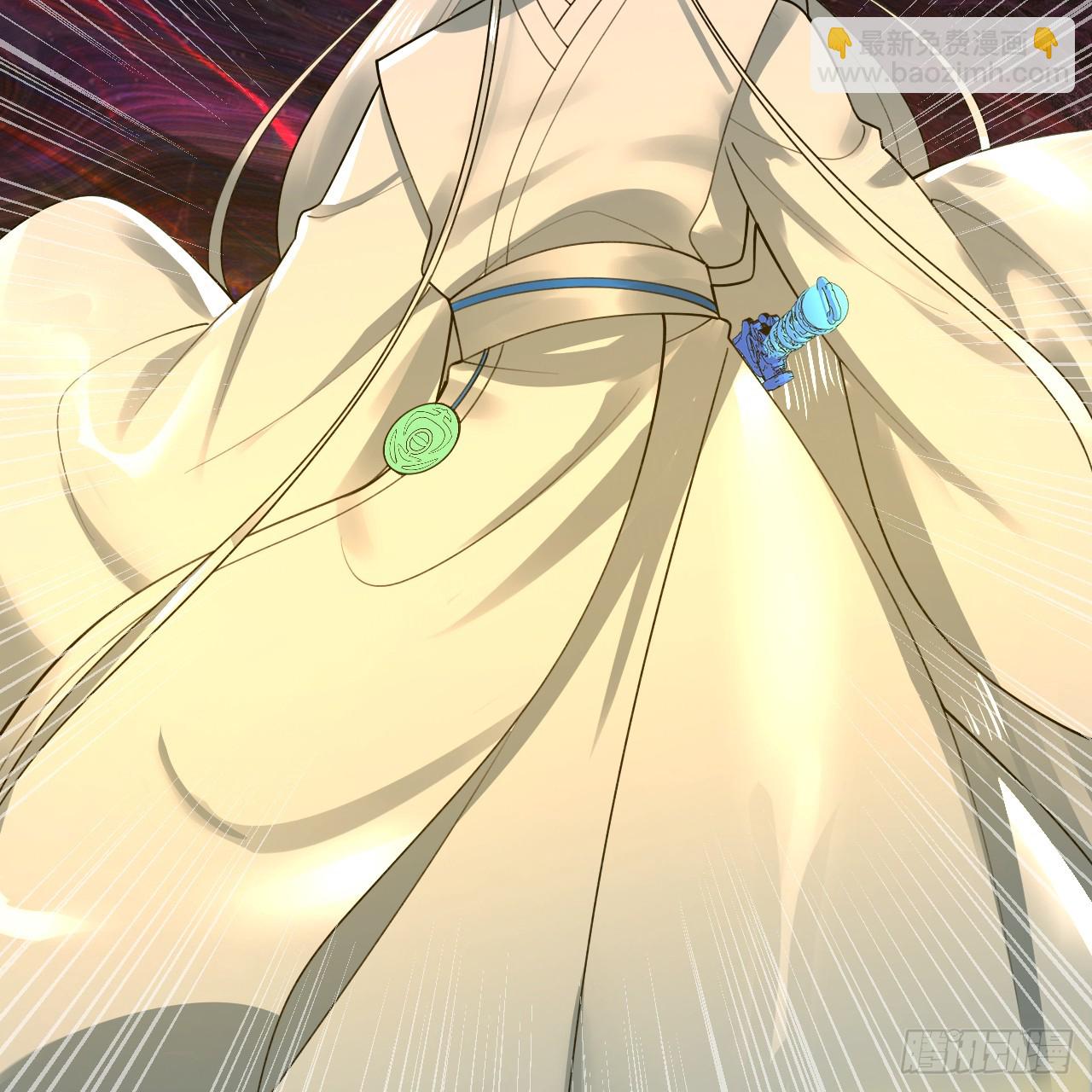 煉氣練了三千年 - 362回 爲生存權而戰(4/4) - 2