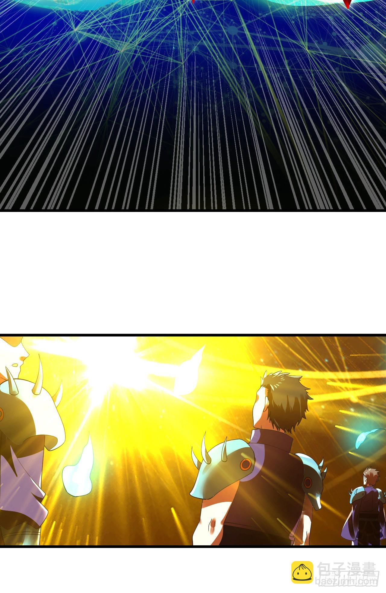 煉氣練了三千年 - 362回 爲生存權而戰(1/4) - 2