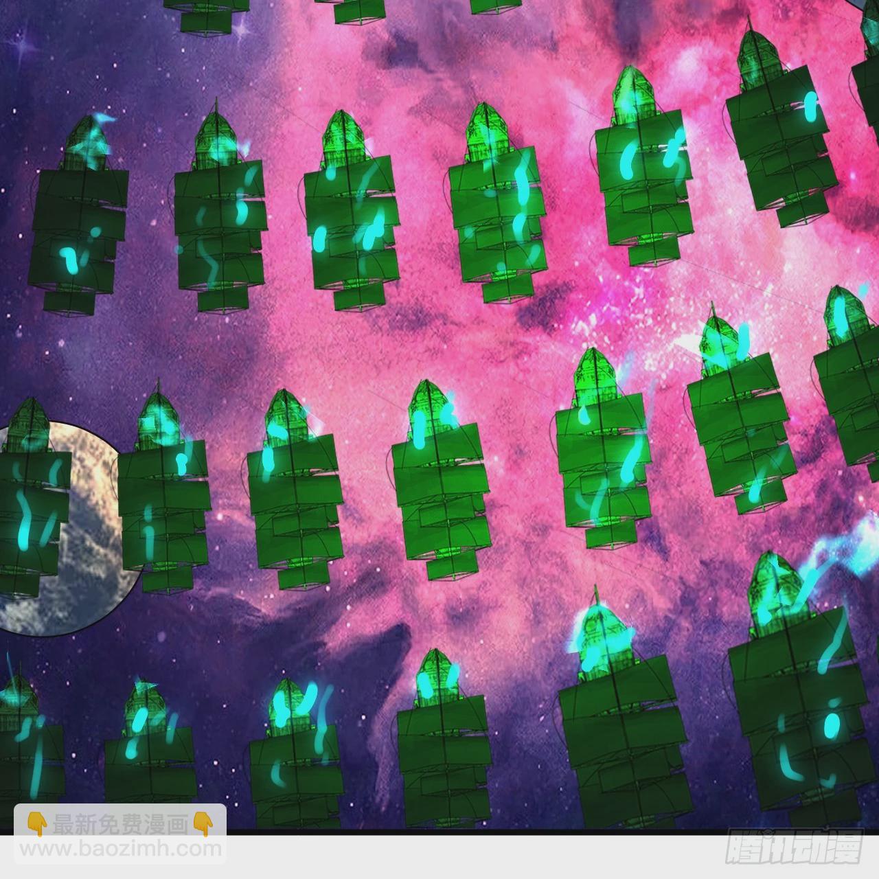 煉氣練了三千年 - 362回 爲生存權而戰(1/4) - 4