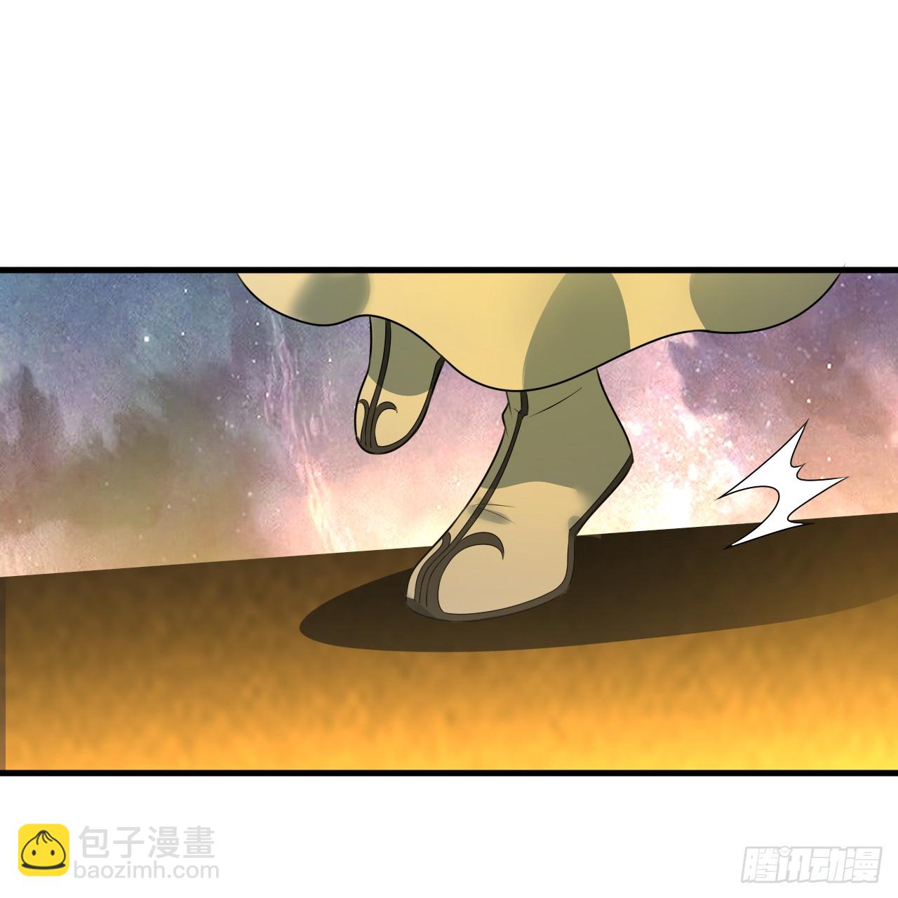 煉氣練了三千年 - 362回 爲生存權而戰(1/4) - 5