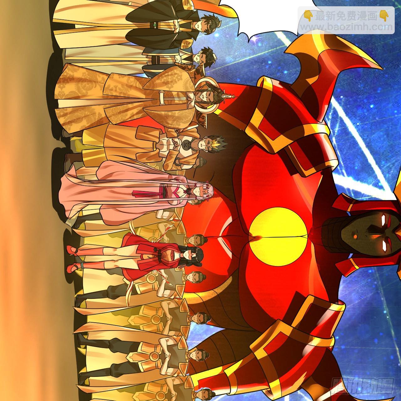 煉氣練了三千年 - 362回 爲生存權而戰(1/4) - 4