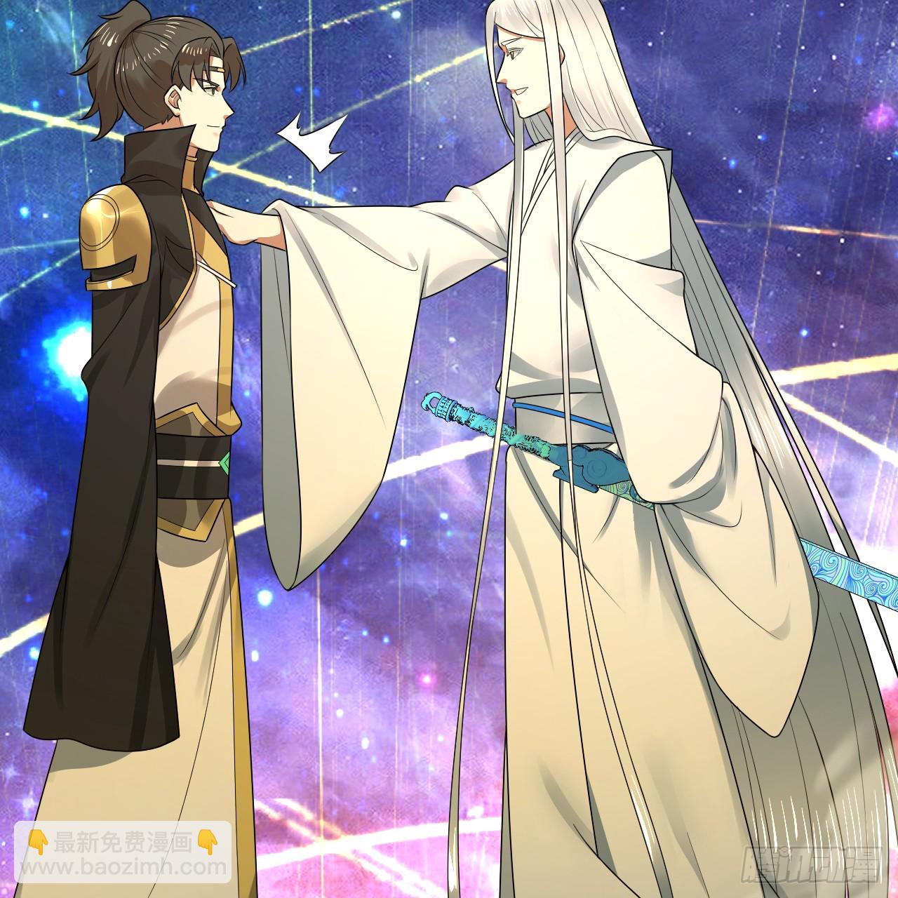 煉氣練了三千年 - 362回 爲生存權而戰(1/4) - 6