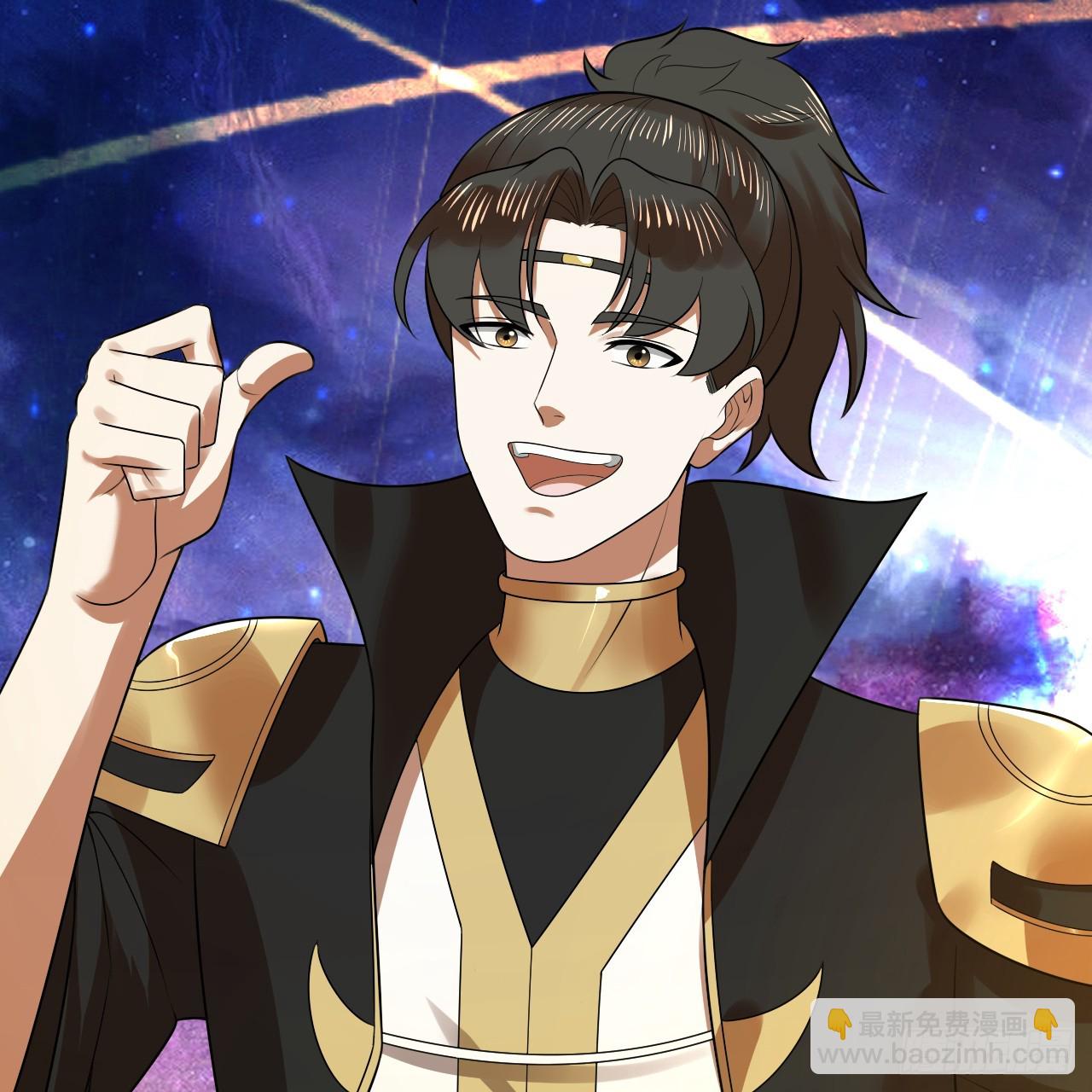 煉氣練了三千年 - 362回 爲生存權而戰(1/4) - 8