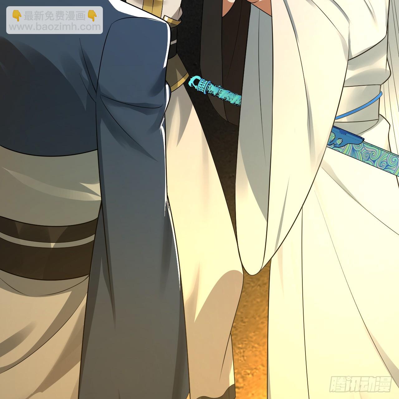 煉氣練了三千年 - 362回 爲生存權而戰(2/4) - 5