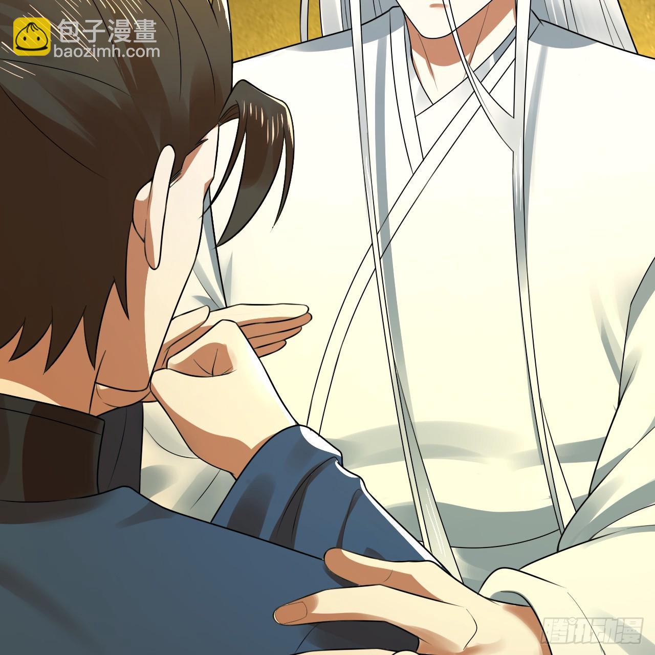 煉氣練了三千年 - 362回 爲生存權而戰(2/4) - 2