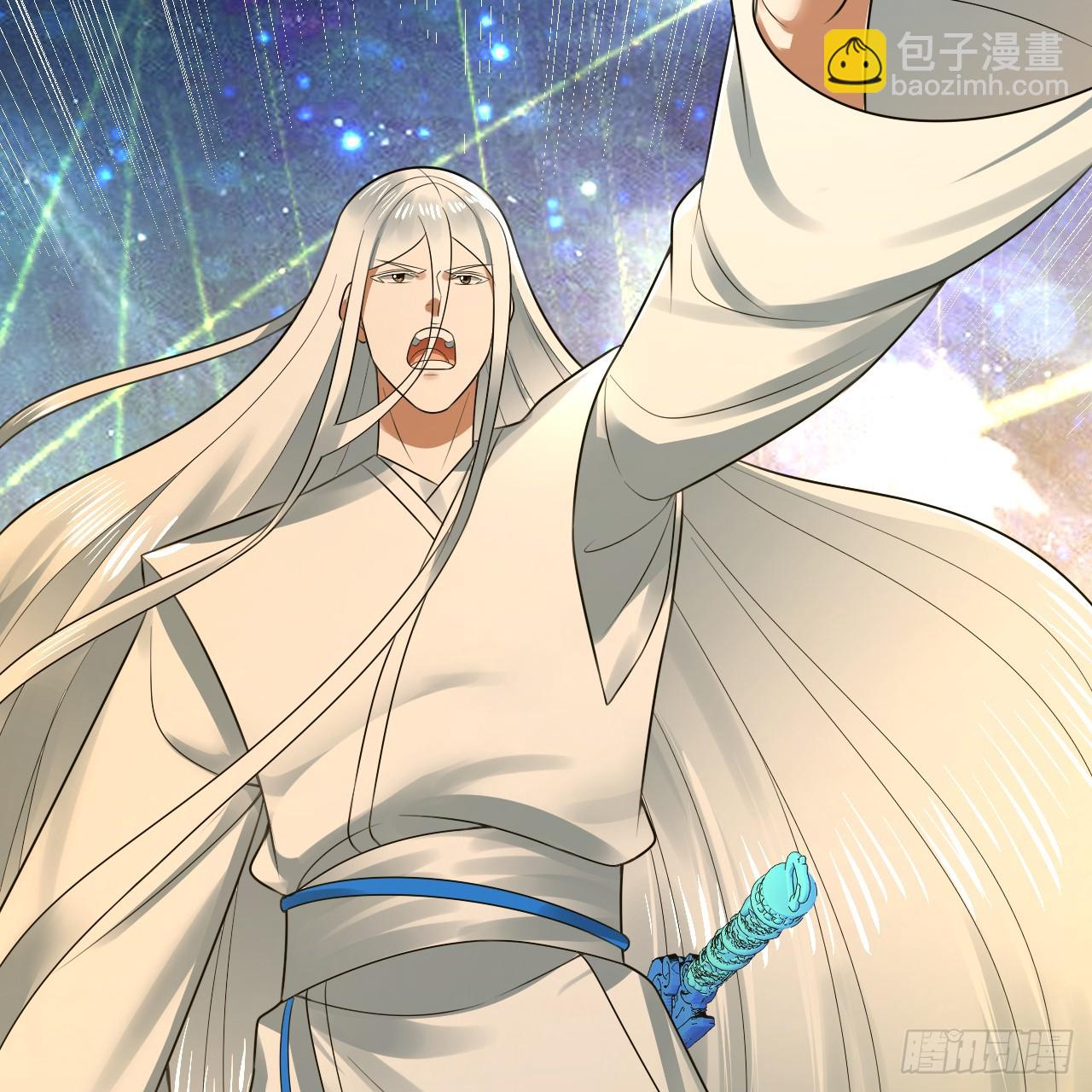 煉氣練了三千年 - 362回 爲生存權而戰(2/4) - 4