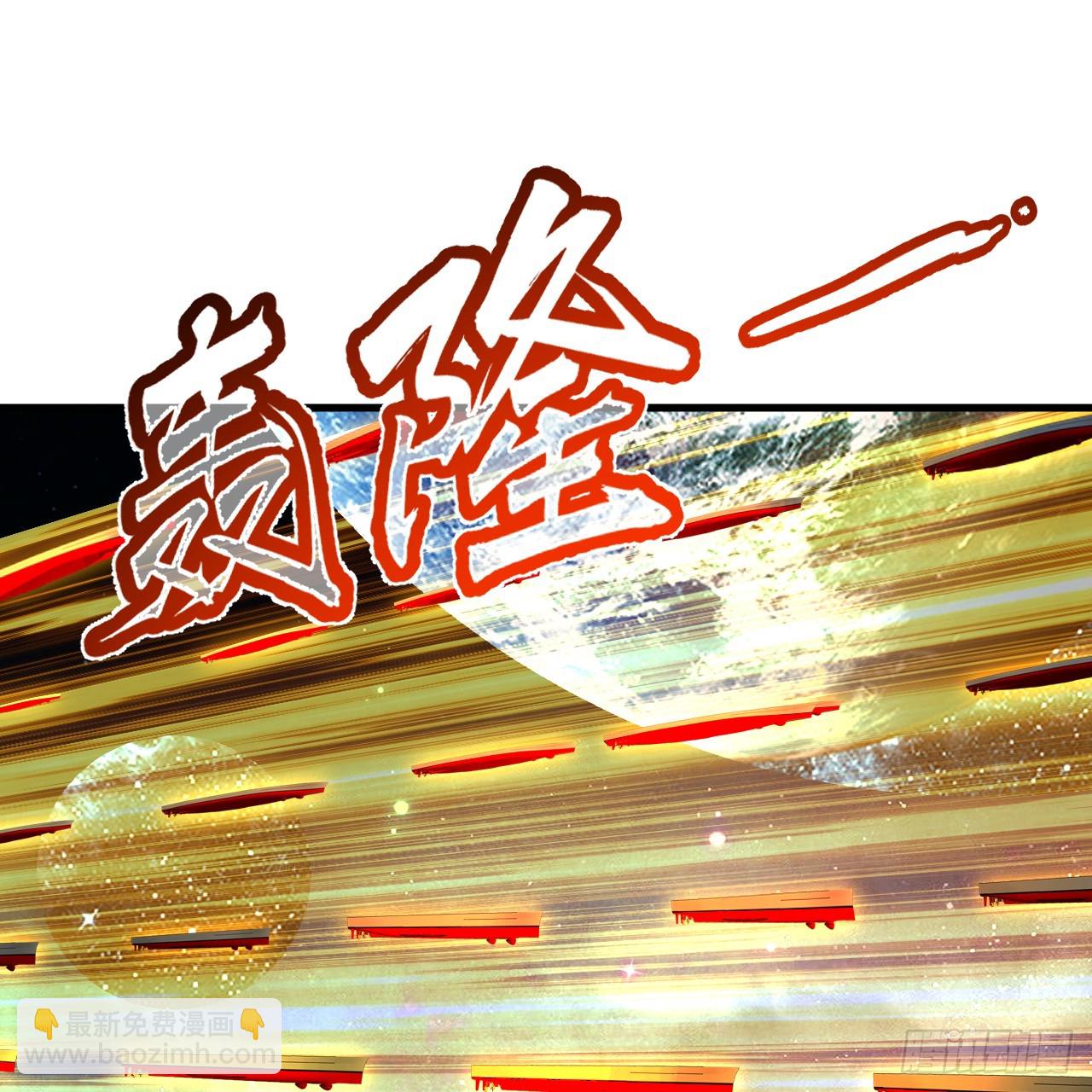 煉氣練了三千年 - 362回 爲生存權而戰(2/4) - 7