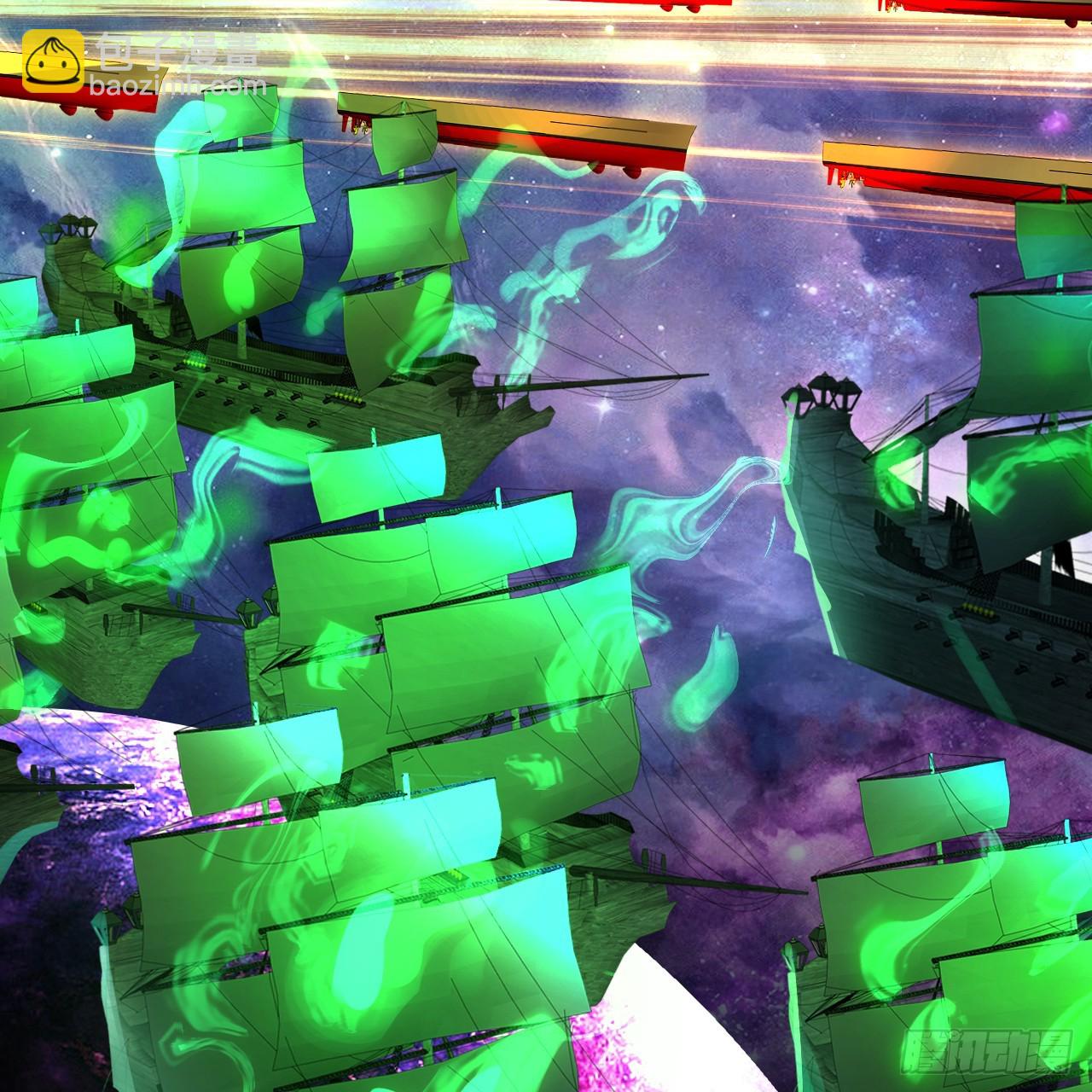 煉氣練了三千年 - 362回 爲生存權而戰(2/4) - 8