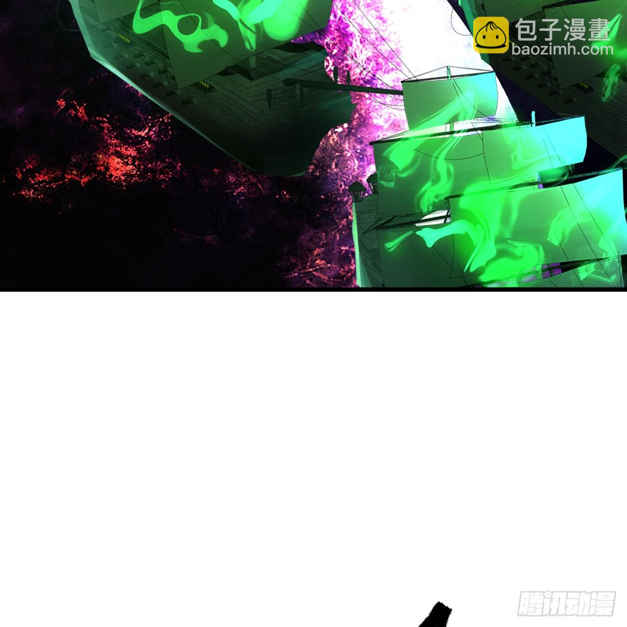 煉氣練了三千年 - 362回 爲生存權而戰(2/4) - 1