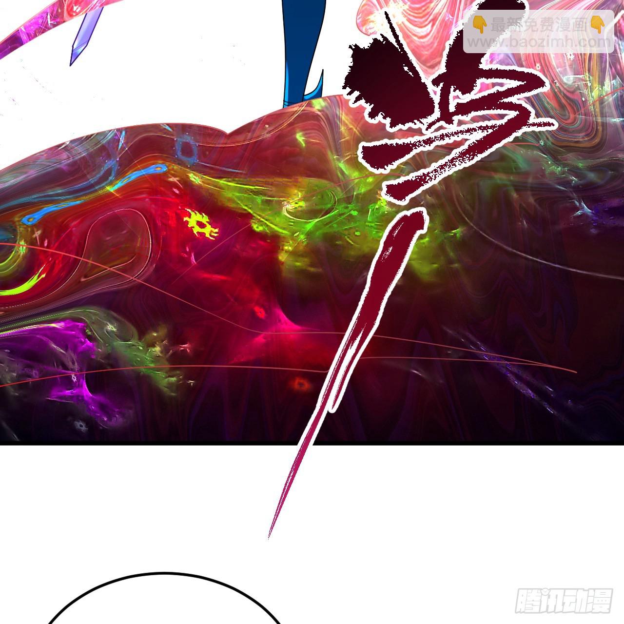 煉氣練了三千年 - 362回 爲生存權而戰(2/4) - 4