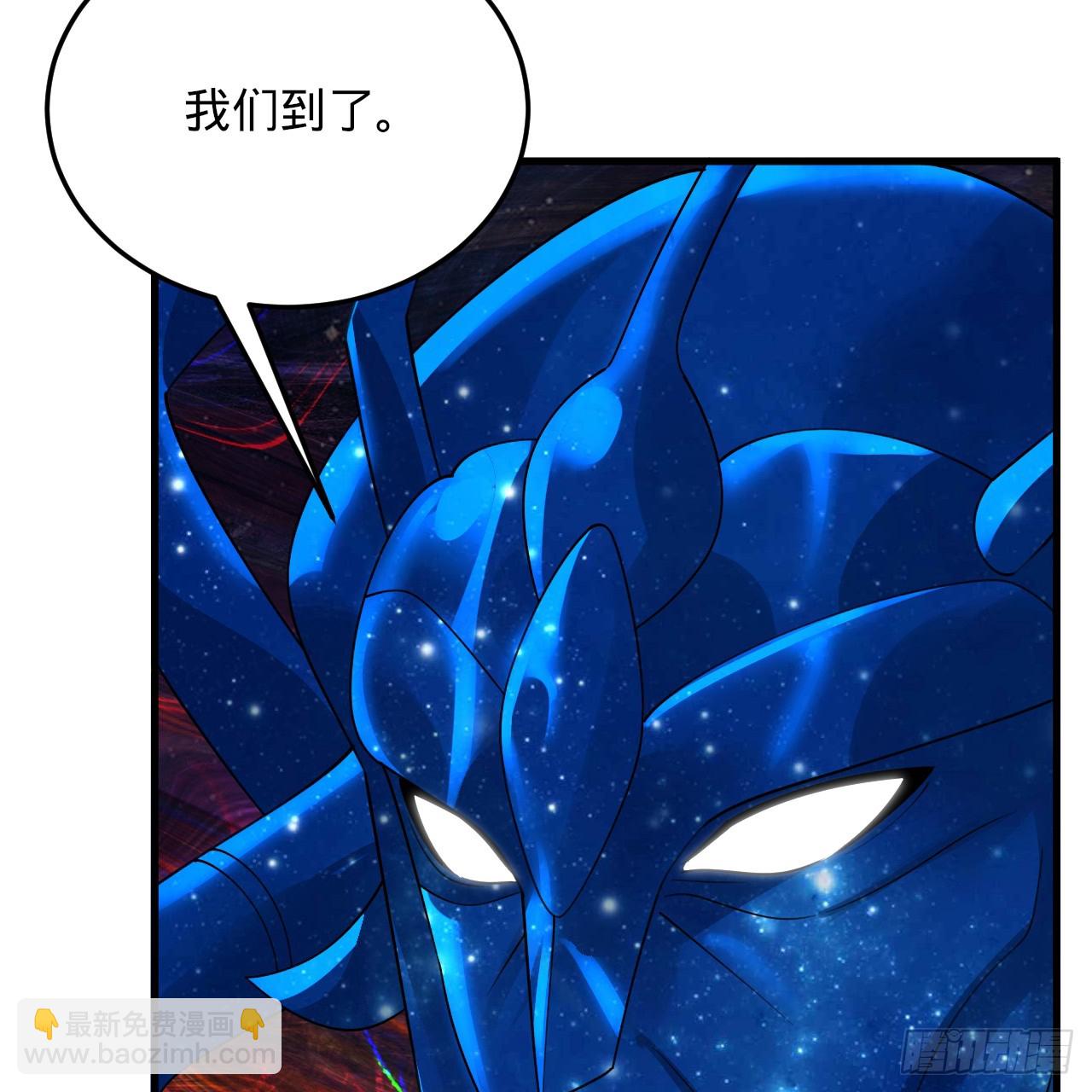 煉氣練了三千年 - 362回 爲生存權而戰(2/4) - 5