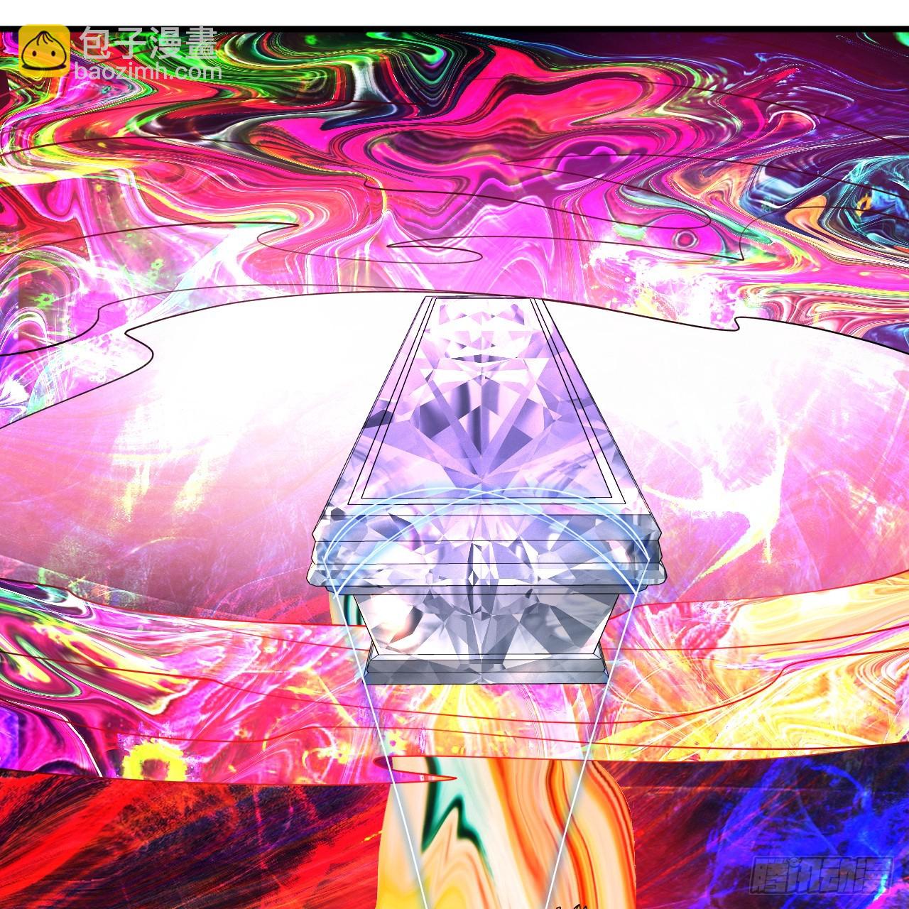 煉氣練了三千年 - 362回 爲生存權而戰(2/4) - 7