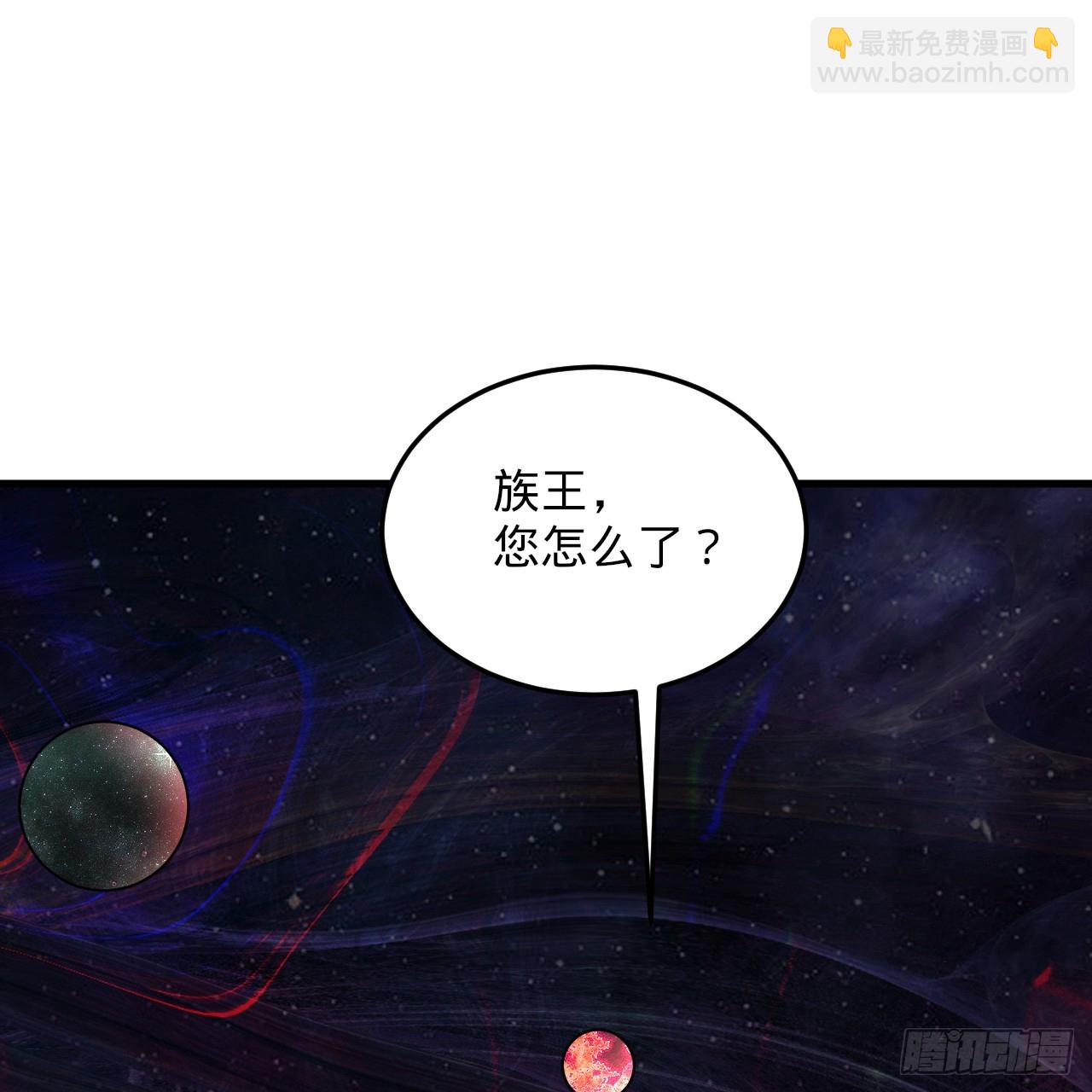 煉氣練了三千年 - 362回 爲生存權而戰(2/4) - 2