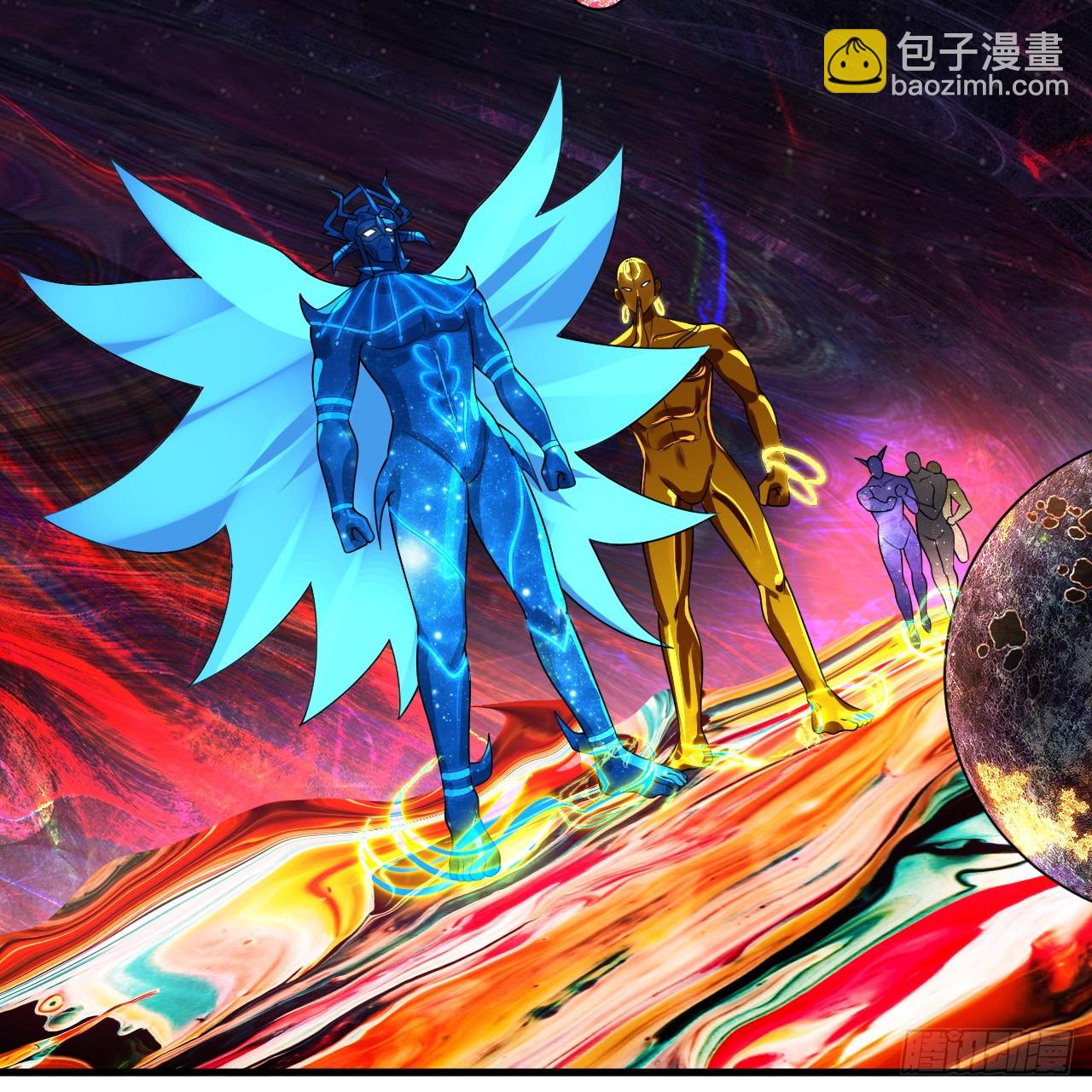 煉氣練了三千年 - 362回 爲生存權而戰(2/4) - 3