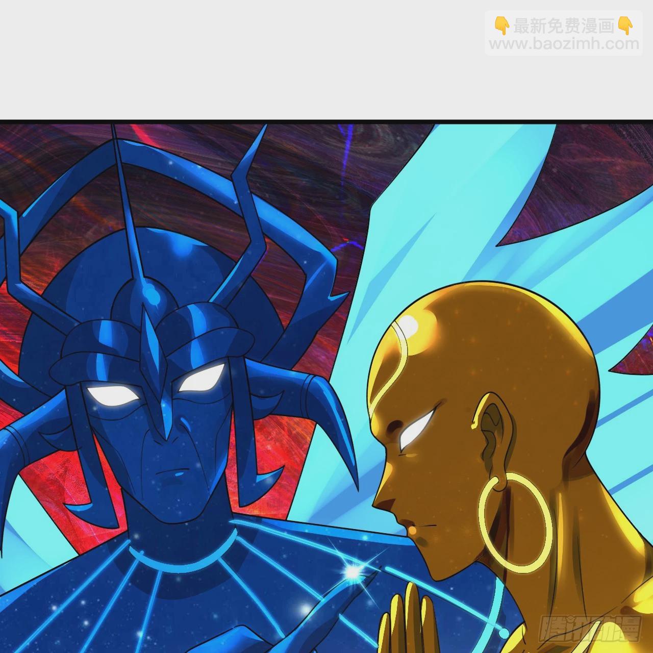 煉氣練了三千年 - 362回 爲生存權而戰(2/4) - 8