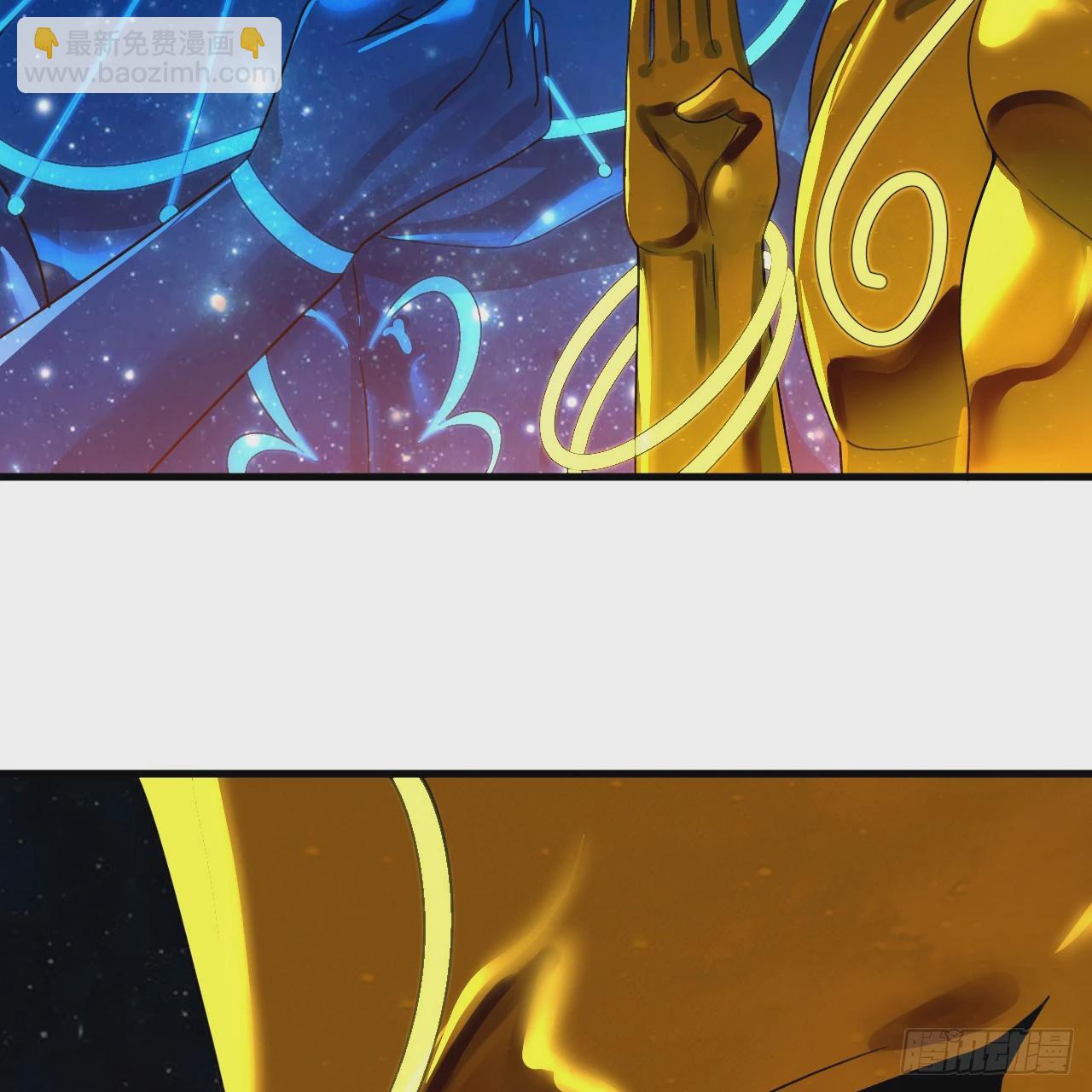 煉氣練了三千年 - 362回 爲生存權而戰(2/4) - 1