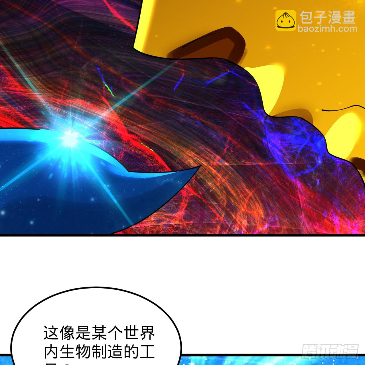 煉氣練了三千年 - 362回 爲生存權而戰(2/4) - 3