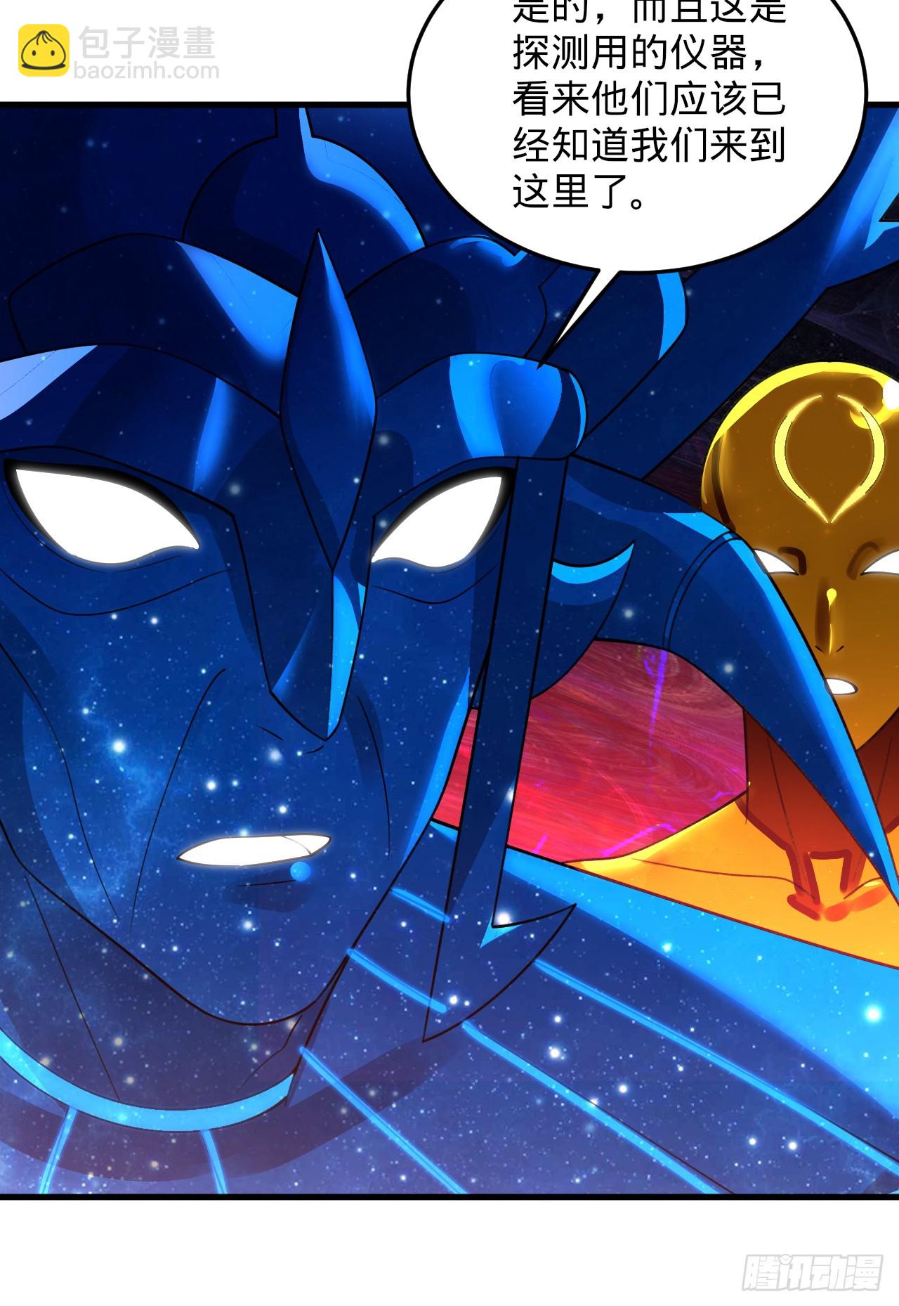 煉氣練了三千年 - 362回 爲生存權而戰(2/4) - 5