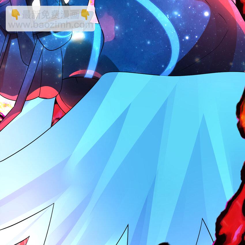 煉氣練了三千年 - 366回 榮耀歸於你(3/3) - 1