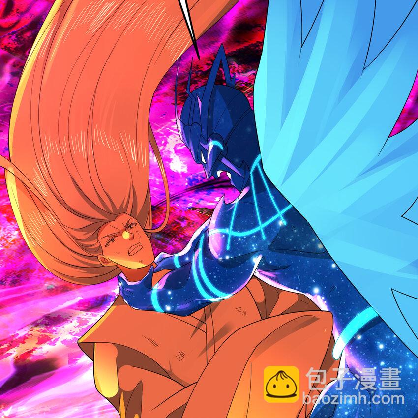 煉氣練了三千年 - 366回 榮耀歸於你(3/3) - 7