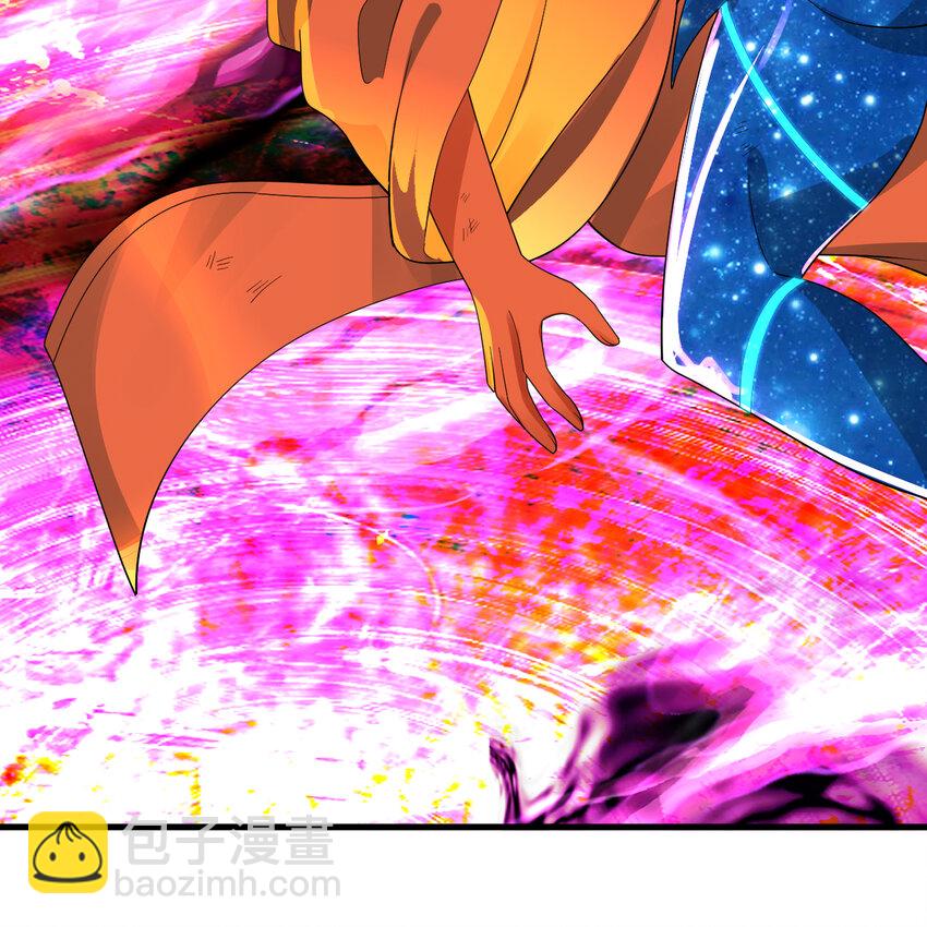 煉氣練了三千年 - 366回 榮耀歸於你(3/3) - 1