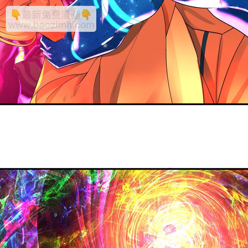 煉氣練了三千年 - 366回 榮耀歸於你(3/3) - 2