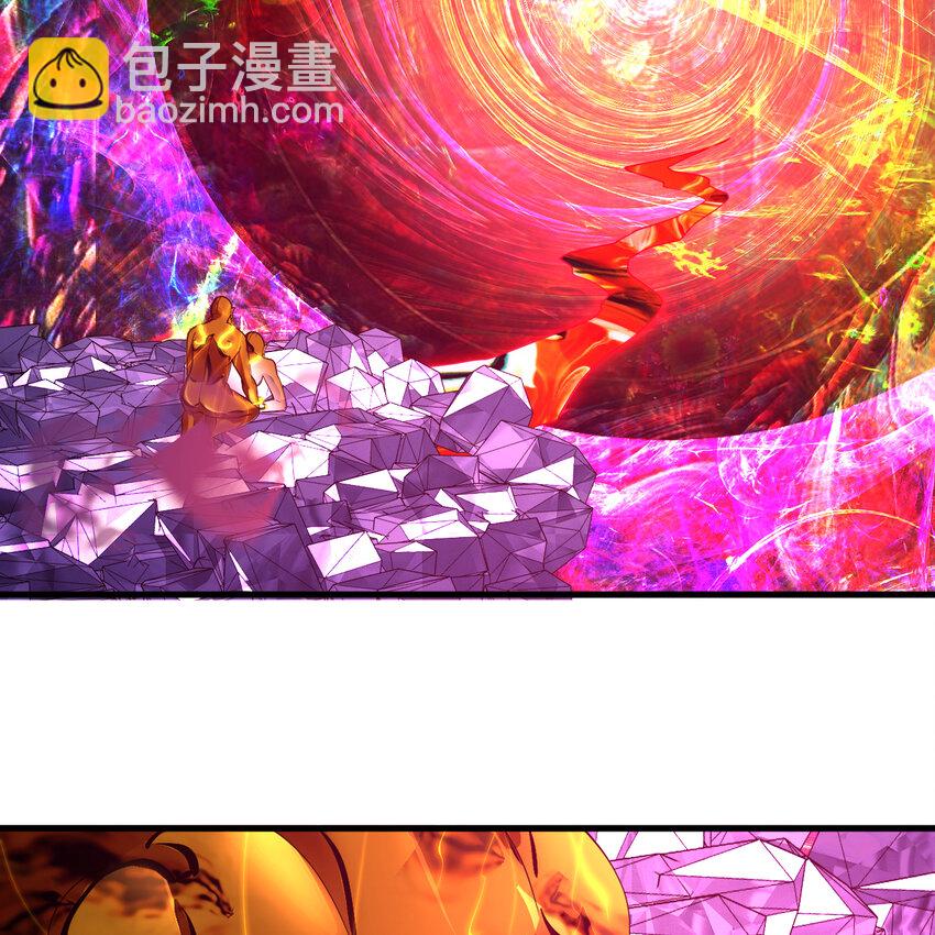 煉氣練了三千年 - 366回 榮耀歸於你(3/3) - 3