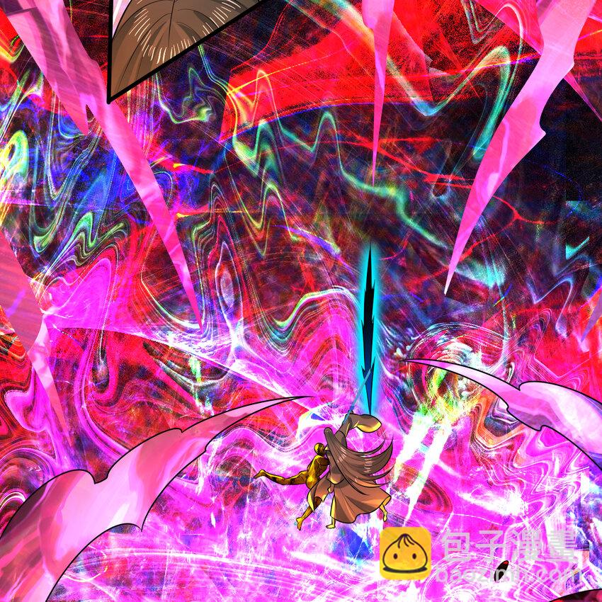 煉氣練了三千年 - 366回 榮耀歸於你(1/3) - 6