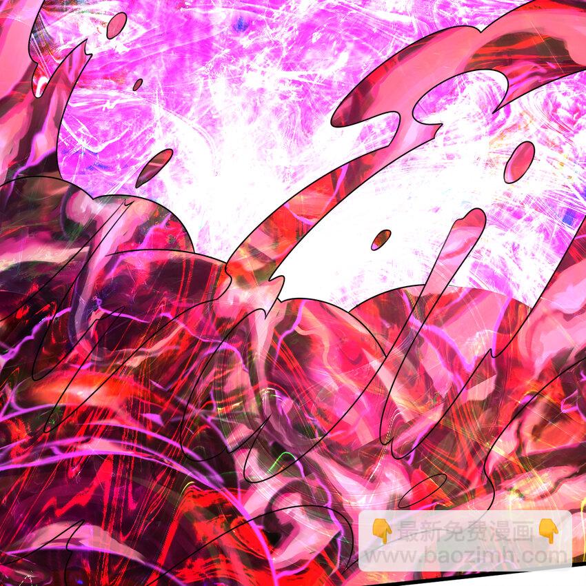 煉氣練了三千年 - 366回 榮耀歸於你(1/3) - 7