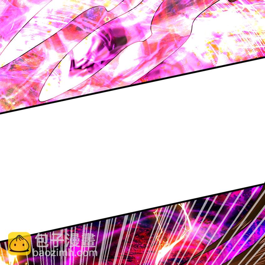 煉氣練了三千年 - 366回 榮耀歸於你(1/3) - 3