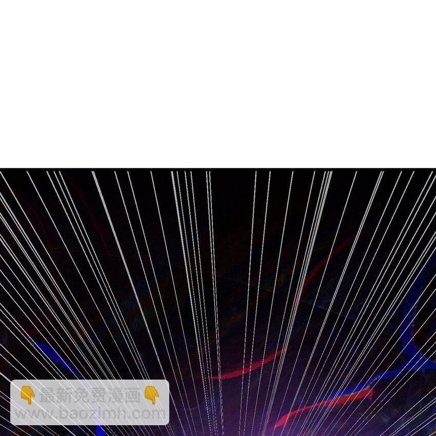 煉氣練了三千年 - 366回 榮耀歸於你(1/3) - 2