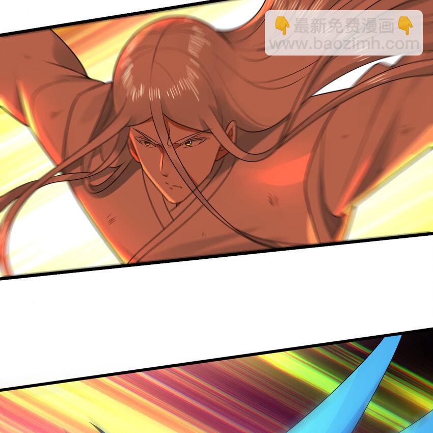 煉氣練了三千年 - 366回 榮耀歸於你(1/3) - 8