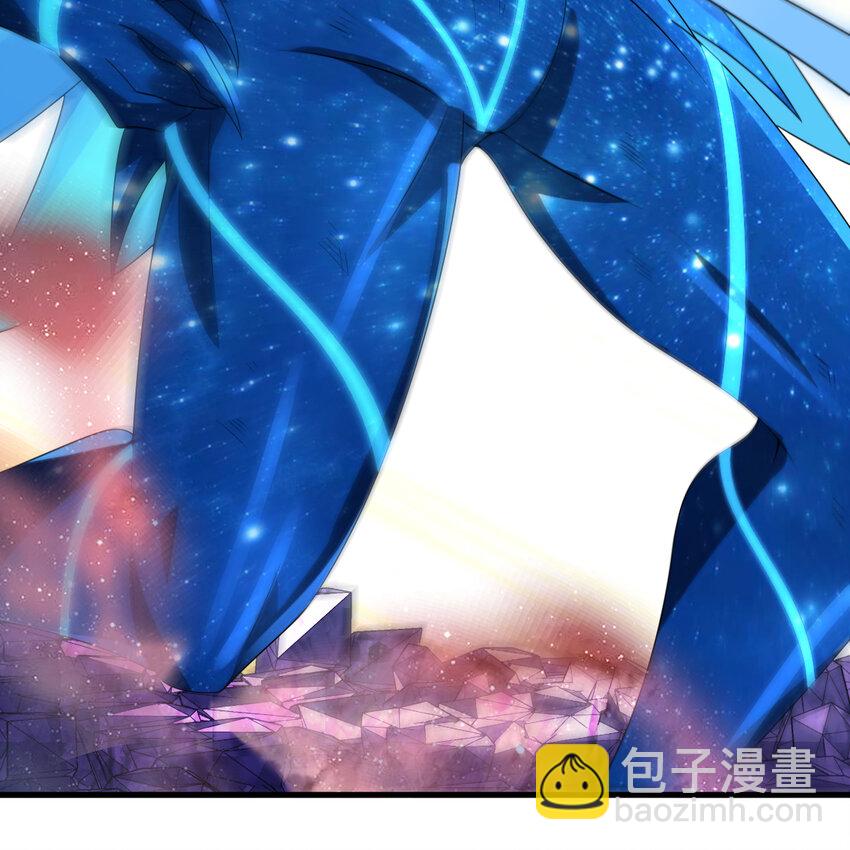 煉氣練了三千年 - 366回 榮耀歸於你(1/3) - 2