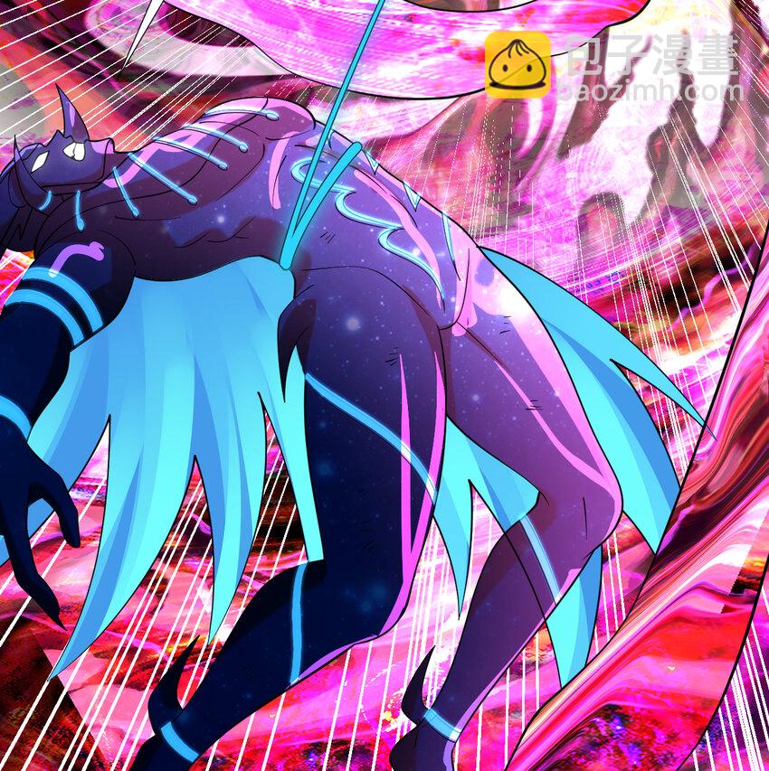 煉氣練了三千年 - 366回 榮耀歸於你(2/3) - 8