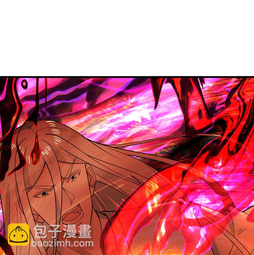 煉氣練了三千年 - 366回 榮耀歸於你(2/3) - 2