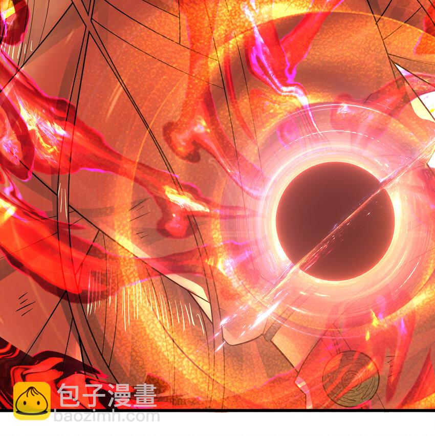 煉氣練了三千年 - 366回 榮耀歸於你(2/3) - 3