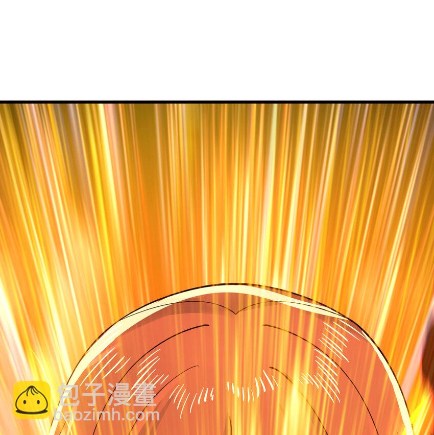 煉氣練了三千年 - 366回 榮耀歸於你(2/3) - 4