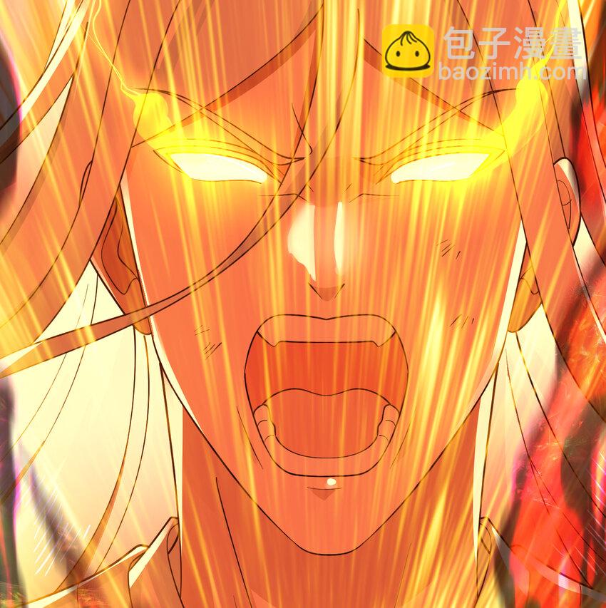 煉氣練了三千年 - 366回 榮耀歸於你(2/3) - 5